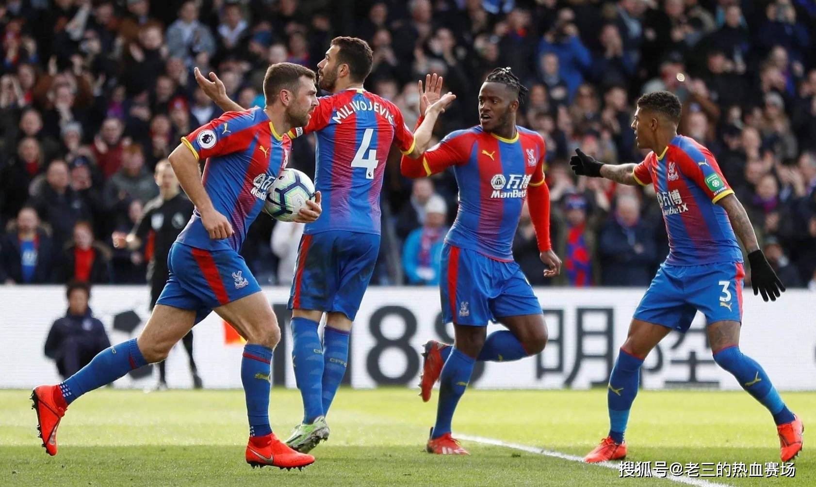 多特蒙德 多特蒙德